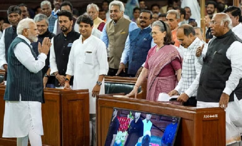 Parliament Special Session