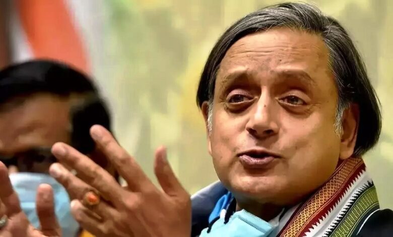 Shashi Tharoor on g20