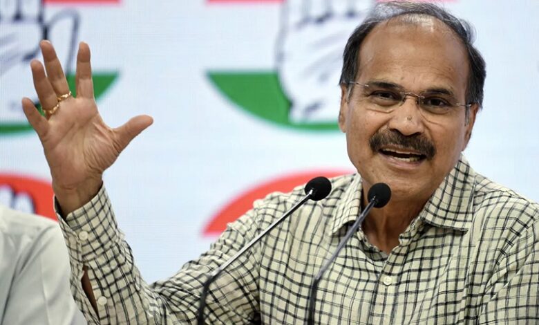 Congress allegation - words socialist-secular missing from the new copy of the Constitution