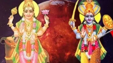 Photo of तुला राशि में हो रही है मंगल व केतु की युति, बढ़ेगी इन 5 राशियों की कमाई