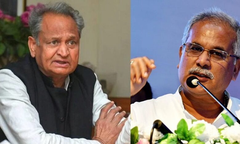 three Congress CMs will not attend the G20 dinner program