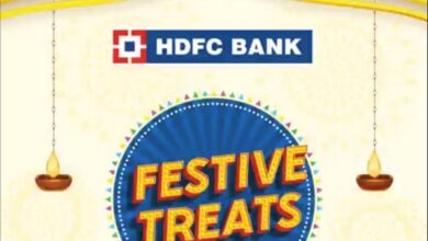 Photo of HDFC BANK ने उप्र व उत्तराखंड में शुरू किया फेस्टिव ट्रीट, टू-व्हीलर के लिए मिलेगा लोन