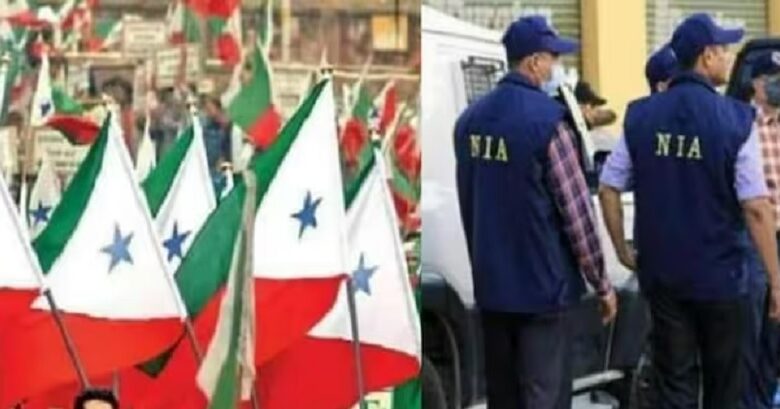 NIA tightened its grip on PFI