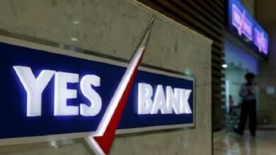 Photo of Yes Bank ने FD पर घटाई ब्याज दरें, जानिए क्या हैं लेटेस्ट रेट्स