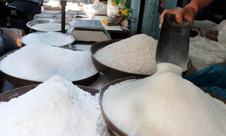 information about sugar stock