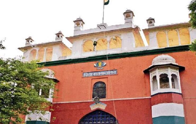 shoe factory started in Agra District Jail
