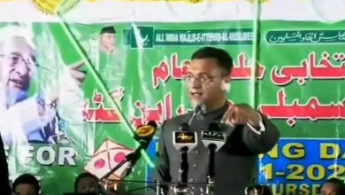 Photo of ‘मेरे एक इशारे पर..’, अकबरुद्दीन ओवैसी ने पुलिसकर्मी को दे दी खुलेआम धमकी