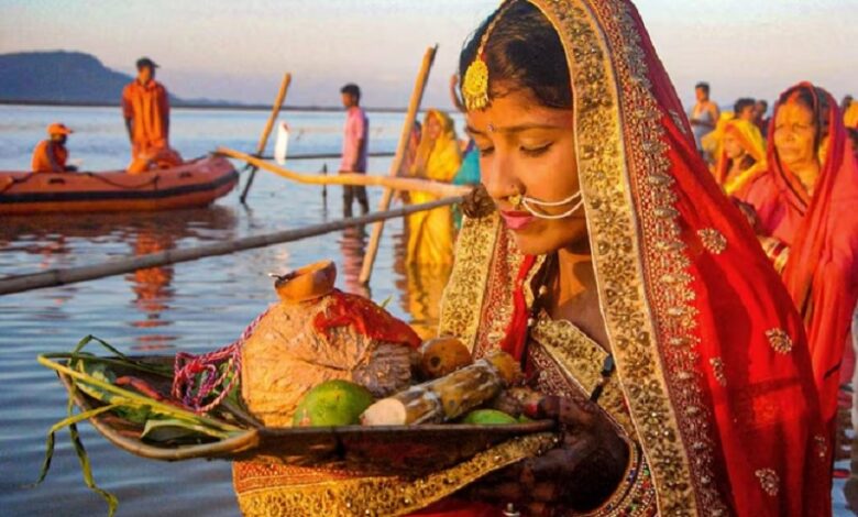 Chhath Puja started from today