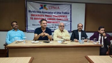 Photo of लखनऊ में उपमा के 10 वें वार्षिक अधिवेशन में जुटेंगे देश के वित्तीय विशेषज्ञ, एक ट्रिलियन डॉलर इकॉनमी को बढ़ावा देने पर होगी परिचर्चा