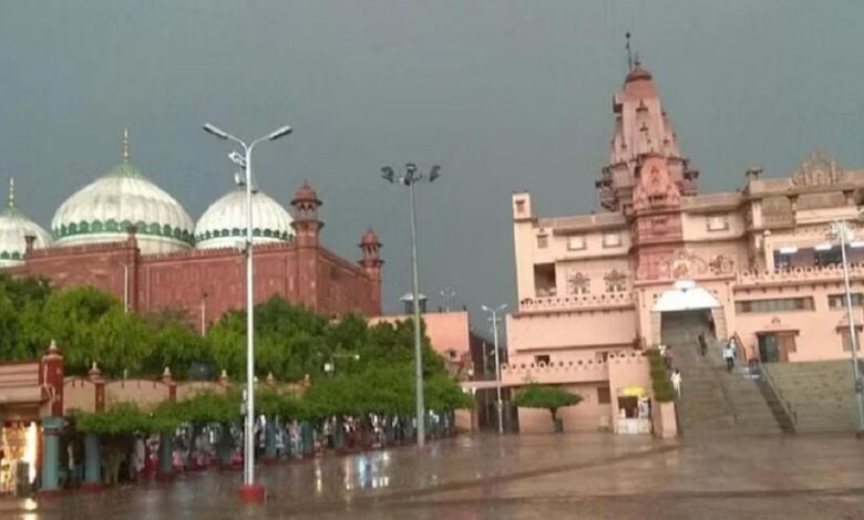 Janmabhoomi-Idgah case