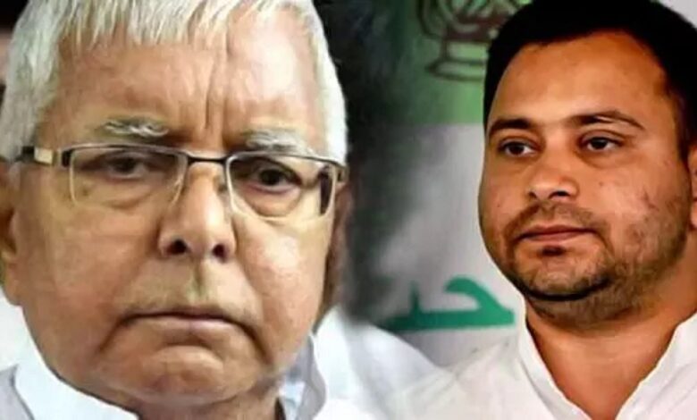 Lalu family troubles increase in Land for Job case