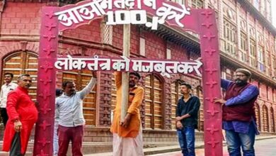 Photo of राजस्थान में 199 सीटों पर मतदान जारी, पीएम मोदी ने कहा- वोटिंग का नया रिकॉर्ड बनाएं