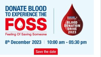 Photo of 1200 से अधिक शहरों और 6,000 केंद्रों में सबसे बड़े रक्तदान अभियान का आयोजन करेगा HDFC BANK