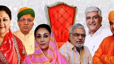 Photo of राजस्थान में भी सरप्राइज दे सकती है भाजपा, शाम को है विधायक दल की बैठक