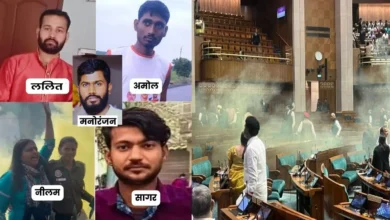 Photo of संसद की सुरक्षा: स्पेशल सेल ने आरोपियों का कराया आमना-सामना, आज खत्म हो रही है हिरासत