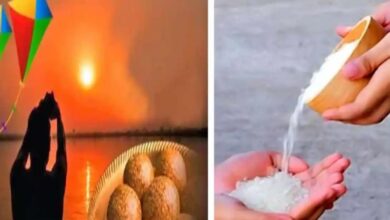 Photo of इस मकर संक्रांति पर करें भगवान शंकर की विशेष पूजा, जीवन में आएगी समृद्धि