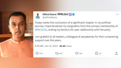 Photo of कांग्रेस को बड़ा झटका, मिलिंद देवड़ा ने दिया इस्तीफा; लिखा- 55 साल पुराना रिश्ता खत्म