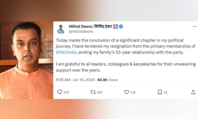 Milind Deora Resigned From Congress