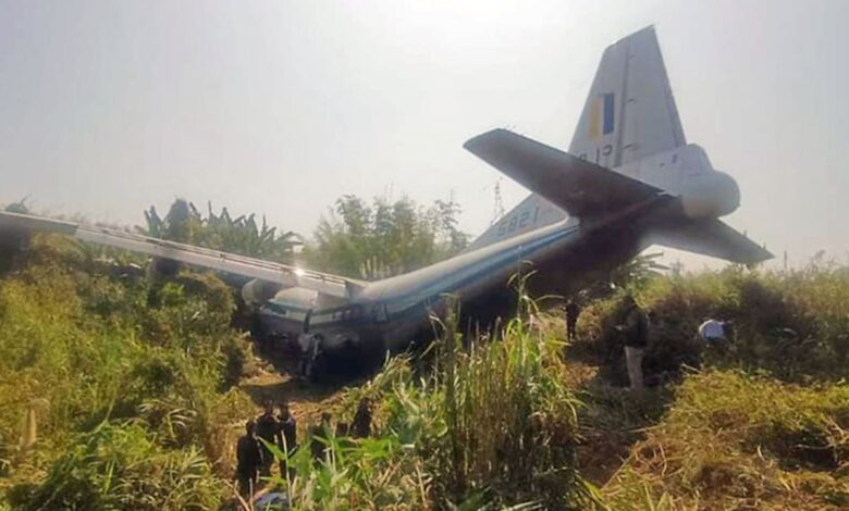 Plane Crash in Canada today
