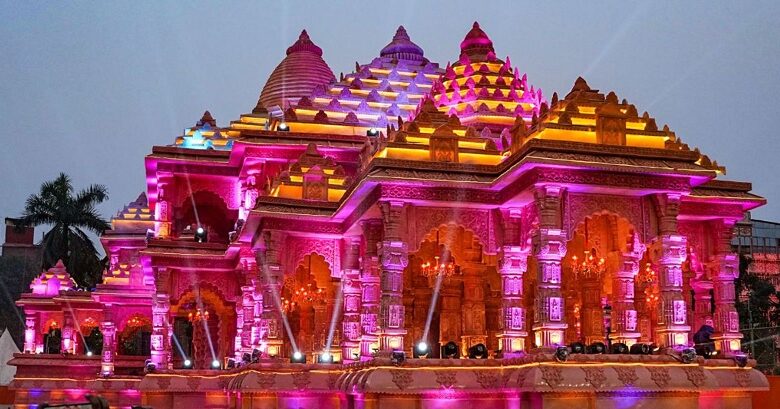 Ramnagari all preparations