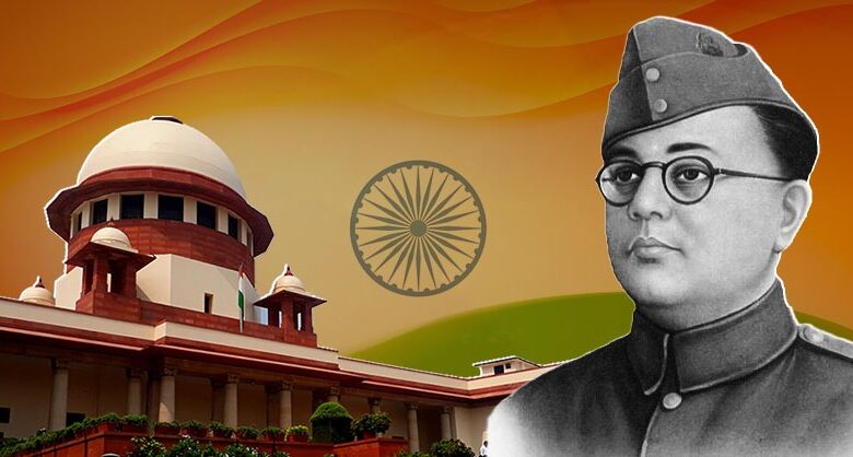 Supreme court dismisses pil which seeking netaji subhash chandra bose