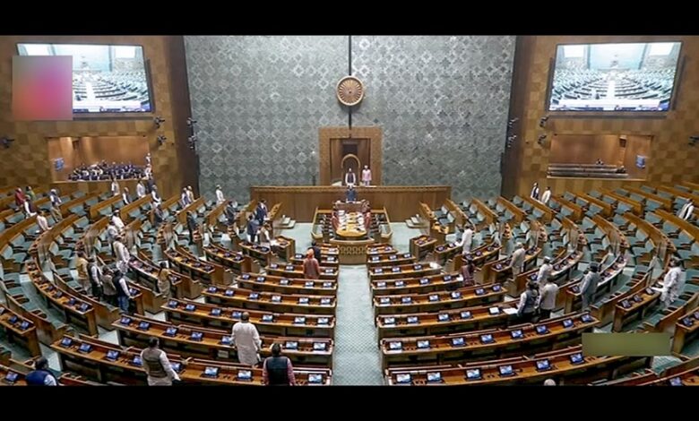 Suspension of 11 Rajya Sabha MPs canceled before the budget session