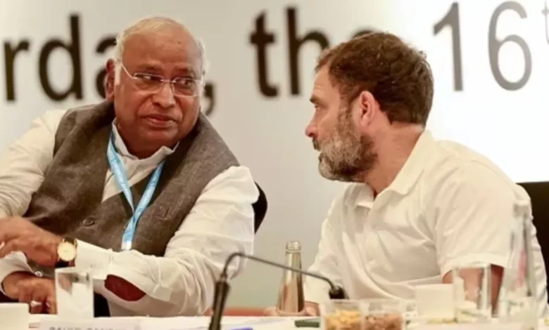 Congress Bank Account Freezed