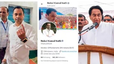 Photo of कमलनाथ के भाजपा में जाने की अटकलें तेज, बेटे ने X के बायो से हटाया कांग्रेस का नाम