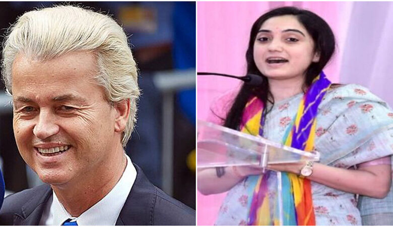 Nupur Sharma Geert Wilders
