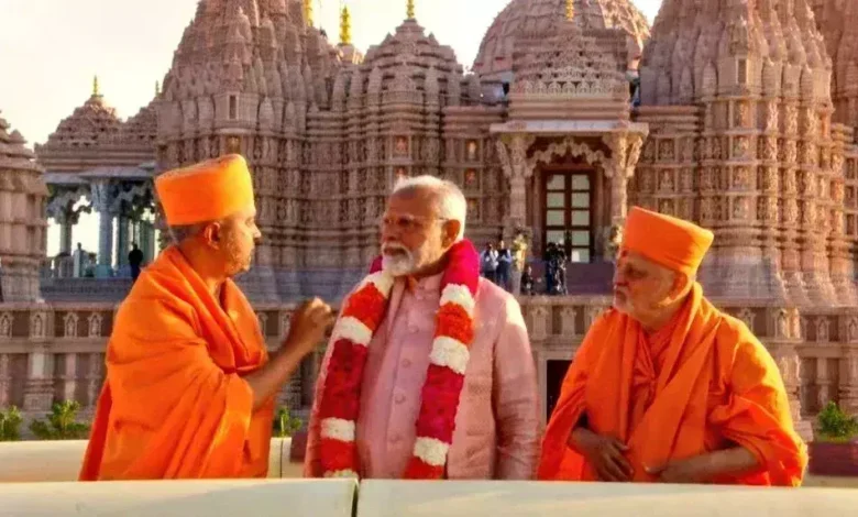 PM Modi In UAE