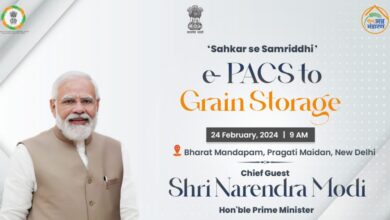 Photo of पीएम मोदी आज करेंगे सबसे बड़ी अनाज भंडारण योजना का उद्घाटन, पैक्सों करेगी संचालित