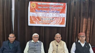 Photo of ब्रह्मसागर के अधिवेशन में जुटेंगे समाज के दिग्गज, “ब्रह्मजन हिताय सर्वजन सुखाय” पर होगा मंथन