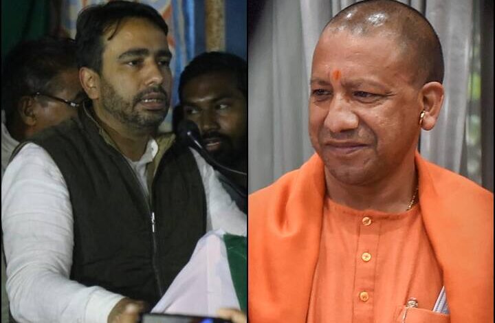 Yogi Jayant