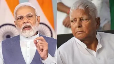 Photo of ‘चौकीदार चोर है’ जैसा साबित होगा ‘मोदी का परिवार’? लालू ने बीजेपी को दे दिया बड़ा हथियार
