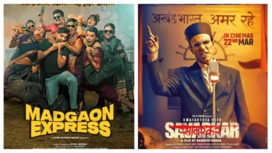 Photo of बेपटरी हुई ‘मडगांव एक्सप्रेस’, जारी है ‘स्वातंत्र्य वीर सावरकर’ की करोड़ों की कमाई