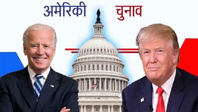 Photo of US: तीन और राज्यों के चुनाव में ट्रंप व बाइडन को मिली जीत, नवंबर में कांटे की टक्कर