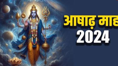 Photo of वर्षों बाद बन रहा 13 दिनों का ‘प्रलयकारी’ आषाढ़ कृष्ण पक्ष, हो सकती हैं बड़ी घटनाएं