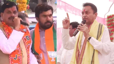 Photo of MP में 28 सीटों पर भाजपा को बढ़त, कमल नाथ के गढ़ में आगे निकली BJP; नकुल नाथ पीछे