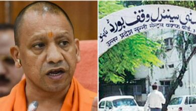 Photo of वक्फ संपत्तियों पर अवैध कब्जा करने वालों की खैर नहीं, यूपी सरकार ला रही नई नीति