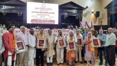 Photo of भारत विकास परिषद् ने मनाया 62वां स्थापना दिवस, 6 विभूतियों को उत्कृष्ट कार्यों हेतु किया सम्मानित