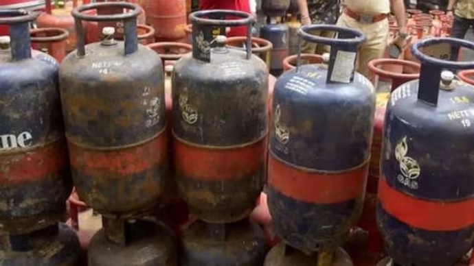 Commercial Cylinder Price Cut