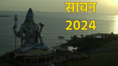 Photo of सावन में शिव जी पर जल चढ़ाते समय करें इन मंत्रों का जाप, पूरी होगी हर इच्छा