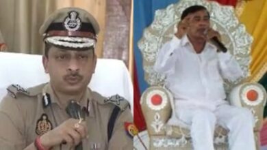 Photo of हाथरस सत्संग हादसे में क्या गिरफ्तार होंगे ‘भोले बाबा’? आईजी शलभ माथुर ने दिया ये जवाब