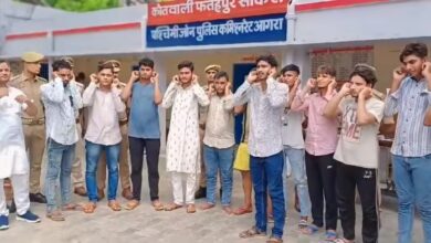 Photo of ‘अब नहीं बोलेंगे फलस्तीन जिंदाबाद’, मुहर्रम के जुलूस के दौरान नारे लगाने वालों ने कान पकड़ मांगी माफी