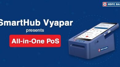 Photo of HDFC BANK ने ‘ऑल-इन-वन POS’ लॉन्च करके मर्चेंट ऑफरिंग को किया मजबूत, जानें विशेषताएं