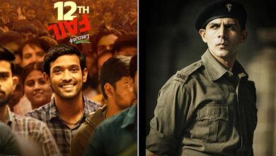 Photo of विक्रांत मैसी की 12th Fail बनी बेस्ट फिल्म, जानें मेलबर्न फिल्म फेस्टिवल में किसने मारी बाजी?