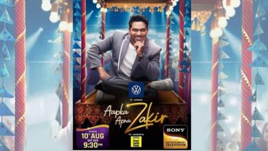 Photo of पांच गुना फीस बढ़ाने वाले जाकिर खान का TV शो फुस्स, पहले हफ्ते की TRP जान चौंक जाएंगे