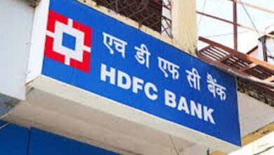 Photo of HDFC BANK को दूसरी तिमाही में हुआ जोरदार मुनाफा, पहुंचा 18 हजार करोड़ के पार