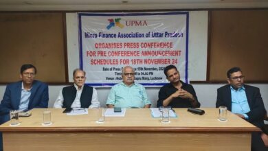 Photo of लखनऊ में 18  नवंबर को है UPMA का 7वां वार्षिक अधिवेशन, जुटेंगे देश के वित्तीय विशेषज्ञ