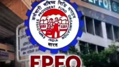 Photo of अक्टूबर में EPFO ने जोड़े 13.41 लाख मेंबर, जानें किस राज्य में मिल रही है सबसे ज्यादा नौकरियां?